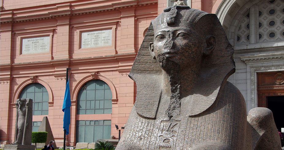 Egyptian Museum in Cairo