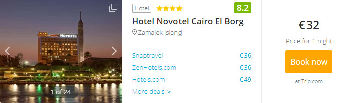 novotel cairo hotel